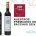 BACCHUS_añejo y trasañejo